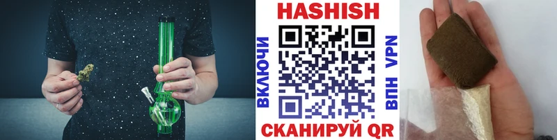 Купить наркотики цена Краснокаменск Каннабис  АМФЕТАМИН  Мефедрон  СОЛЬ 