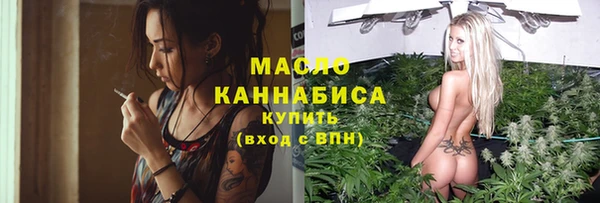 винт Богородицк