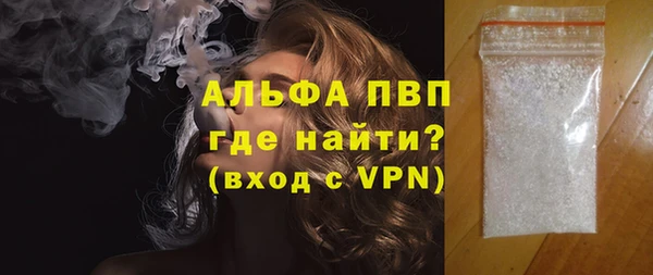 винт Богородицк