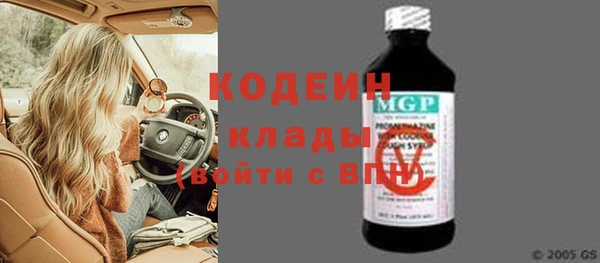 кокс Богданович