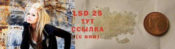 кокс Богданович