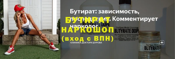кокс Богданович