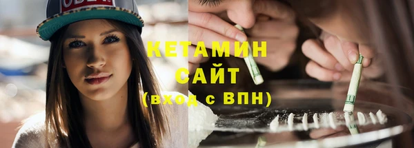 гидра Строитель