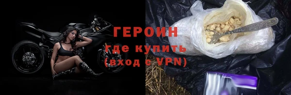 винт Богородицк