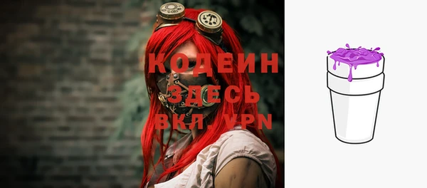 винт Богородицк