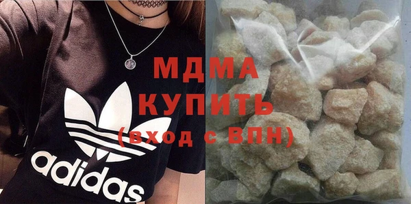 винт Богородицк