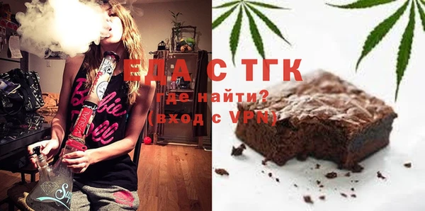 кокс Богданович