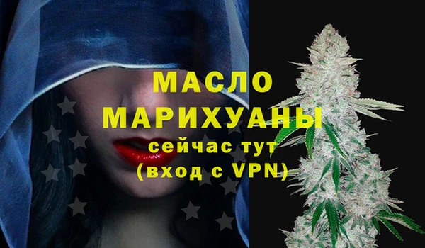 кокс Богданович