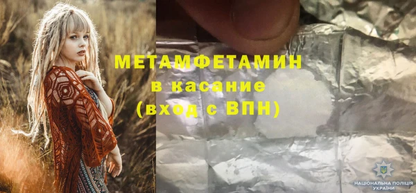 кокс Богданович