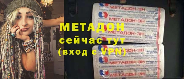 кокс Богданович