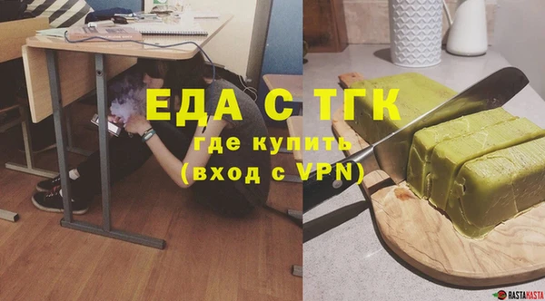 винт Богородицк