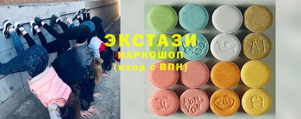 кокс Богданович