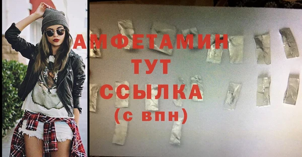 винт Богородицк