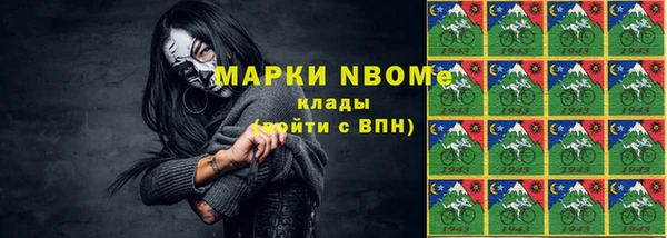 винт Богородицк