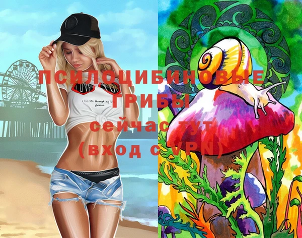 кокс Богданович