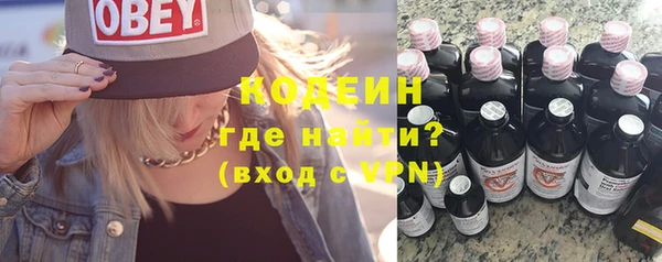 кокс Богданович