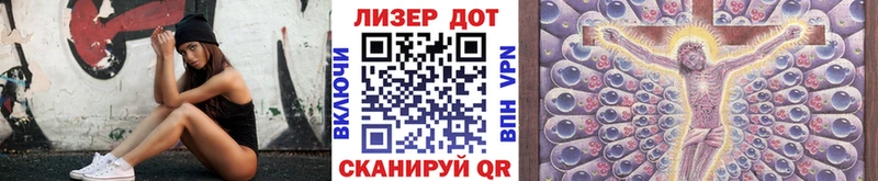 Марки N-bome 1500мкг  hydra ссылка  Краснокаменск 