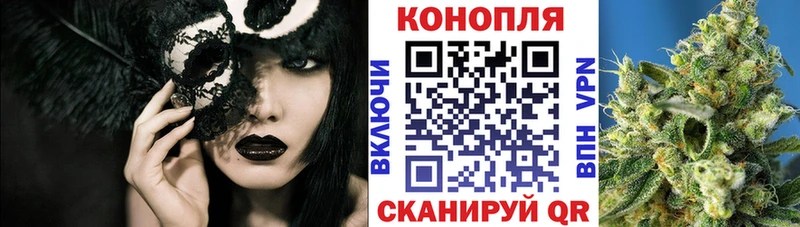 Шишки марихуана THC 21%  Краснокаменск 